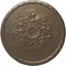 Ekena Millwork Anthony Harvest Ceiling Medallion (Fits Canopies up to 2 1/8"), 22 1/2"OD x 1 1/4"P, Warm Silver CM22ATWSS - alternate 1